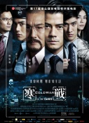 亚洲色图第1页