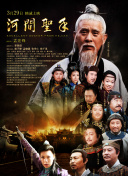 亚洲欧洲一区二区三区在线观看